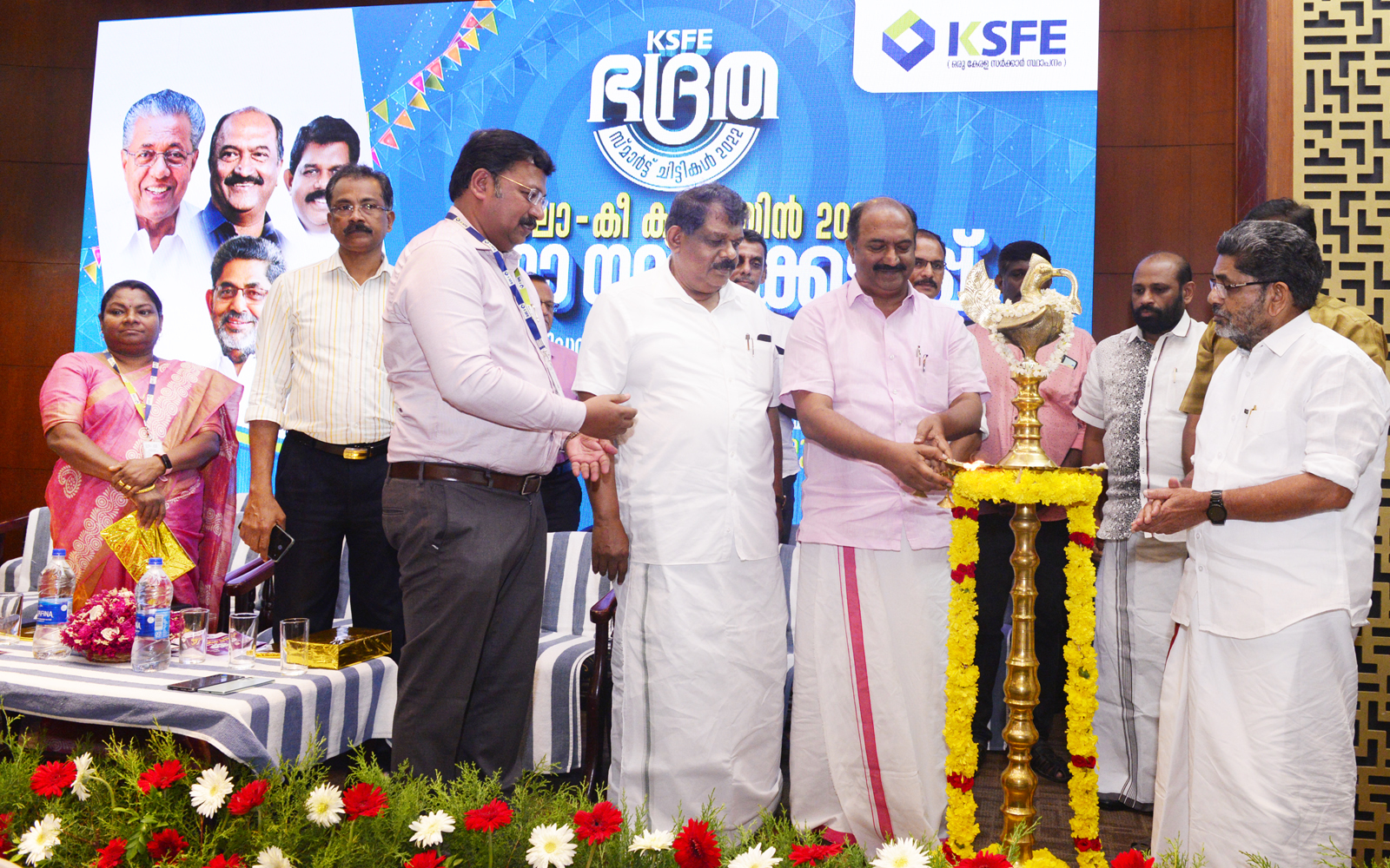 കെ.എസ്.എഫ്.ഇ ഭദ്രത സ്മാർട്ട് ചിട്ടികൾ 2022, ലോ കീ ക്യാമ്പയിൻ 2022 – മെഗാ നറുക്കെടുപ്പ്